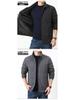 KPB Men's Plus Size Fleece-Lined Autumn Jacket with Stand-Up Collar