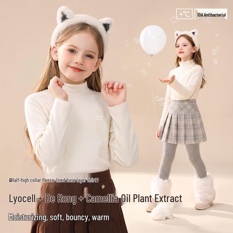 Miiow Kids Lyocell Thermal Long-Sleeve Shirt with Camellia Oil