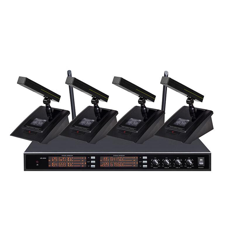

VKSK-2404 Professional One-to-Four Wireless Conference Microphone System (CN version)