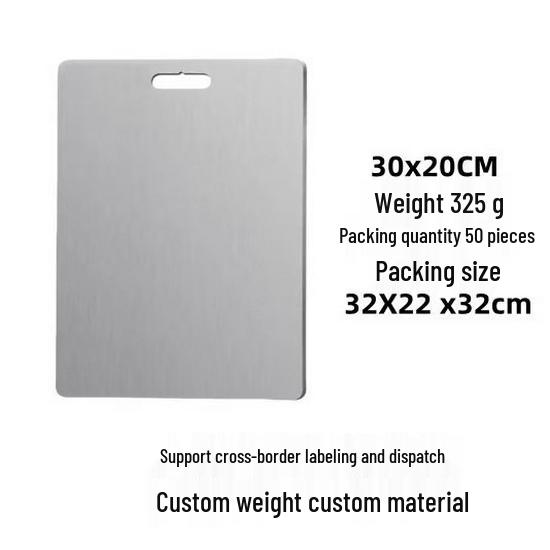 316 Stainless Steel Antibacterial Mildew-Proof Double-Sided Kitchen Cutting Board