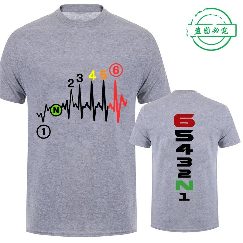 Vintage T-Shirts for Men Manual-Transmission 1N23456 Motorcycle Gear Shift Heartbeat Biker Print Tops Street Oversized Clothing