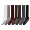Warm Yoga Socks Non-Slip Floor Socks Trendy Pilates Socks  for Women