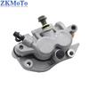 Motorcycle Front Brake Caliper Brake Cylinder For Honda CR 125R 250R CRF 250R 450R 250X 450X 250RX 450RX 2002-2018 2019 2020