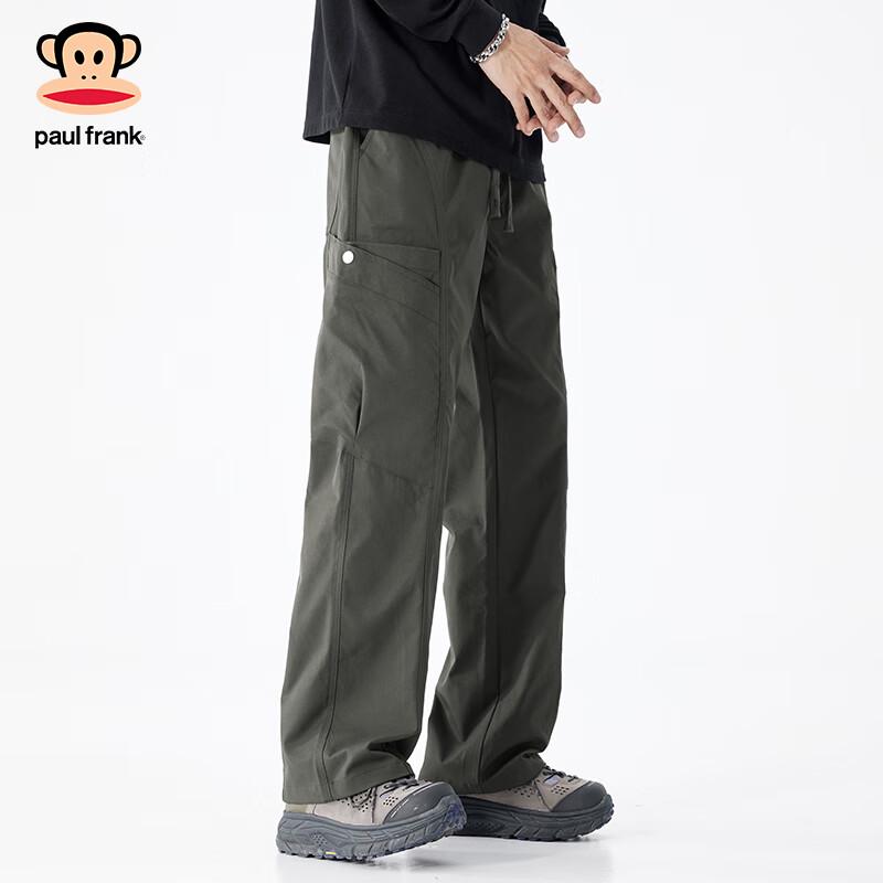 paul frank Men's Casual Paratrooper Cargo Pants