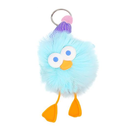 1/2Pcs Plush Doll Pendant Cartoon Eggette Shape Keychain Small Lightweight Plush Doll Bag Charm Car Home Decor
