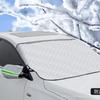 Anti Heat Car Sunshade Magnetic Frost Guard Sun Protection Sun Shade Protector  Automobile Use