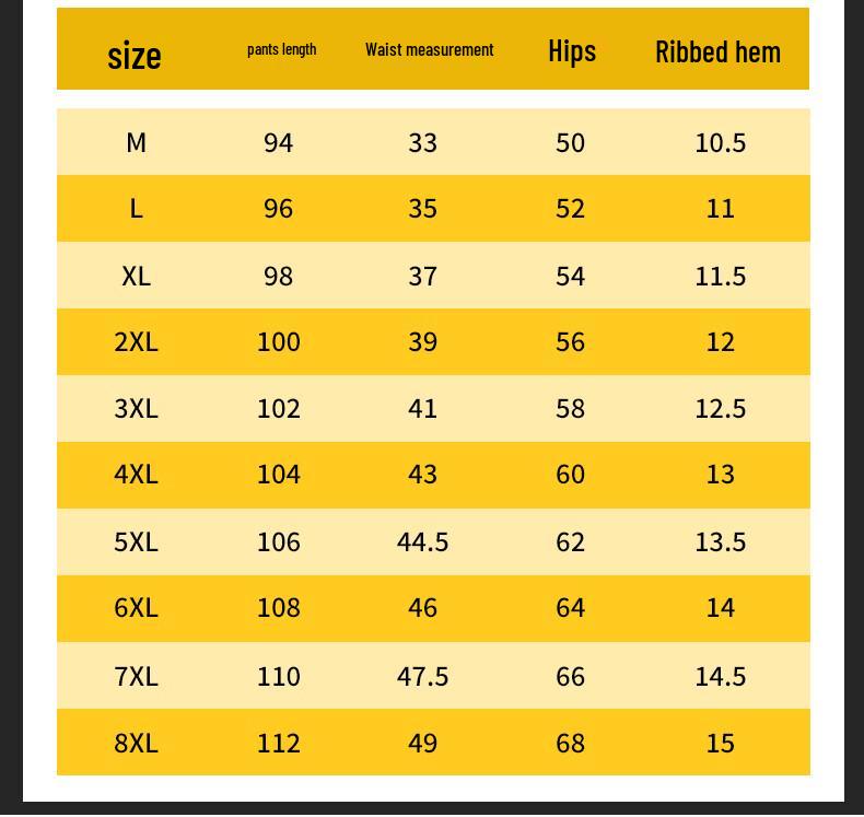 Men's Winter Fleece-Lined Casual Pants