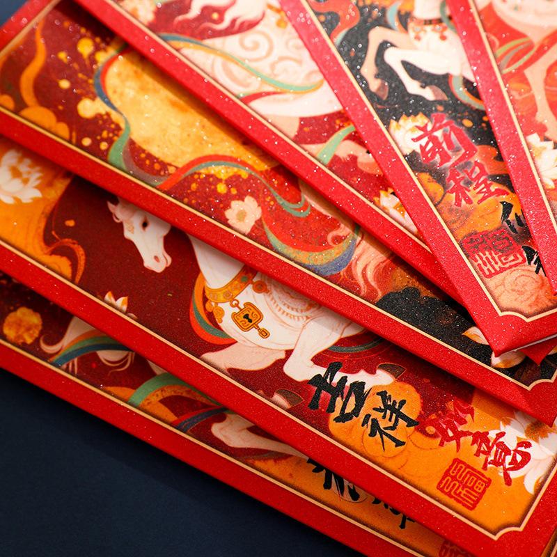 Year of the Horse Red Envelope: Personalized Cartoon Lai See - Chinese New Year Lucky Money Packet