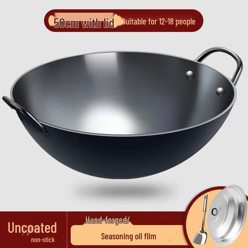 Wutuo Double-Handle Iron Wok