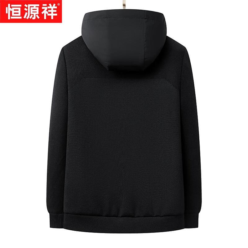 Hengyuanxiang Men's Winter Tencel Wool Blend Business Casual Jacket