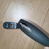 Used Shimano Yumeya T-type Power Handle 7385mm Product