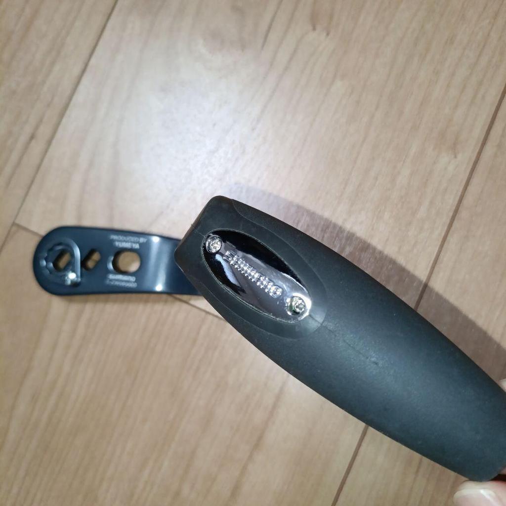 Used Shimano Yumeya T-type Power Handle 7385mm Product