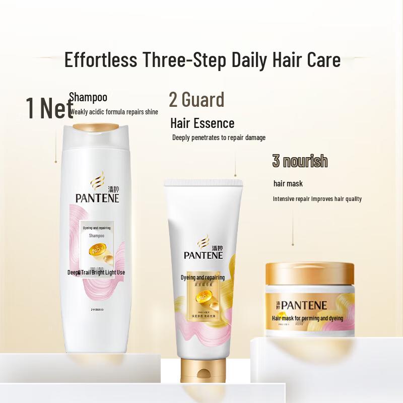 Pantene PRO-V Dye & Perm Repair Shampoo Set