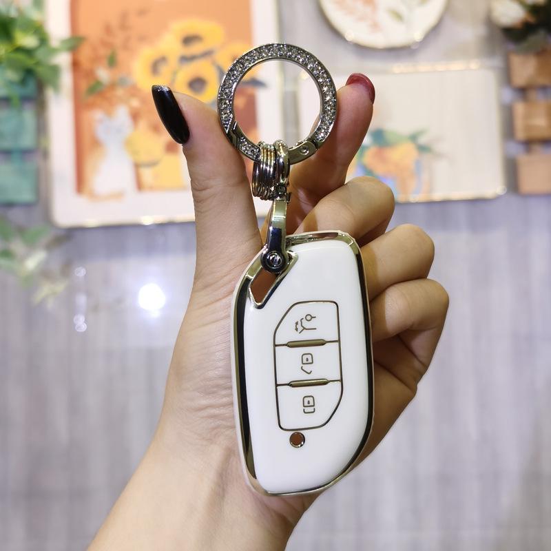 2022/21 Dongfeng Fengxing T5 Evo Key Case - Protective Shell for T5 Model