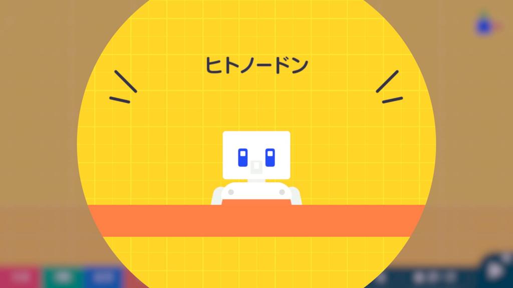Navigation Learn game programming by creating for Switch included! -