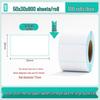 Waterproof Thermal Label Paper, Self-Adhesive Barcode Stickers, 100x100mm, ePacket Express, Thermal Printing.