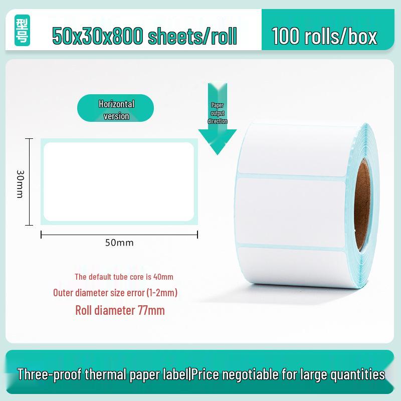 Waterproof Thermal Label Paper, Self-Adhesive Barcode Stickers, 100x100mm, ePacket Express, Thermal Printing.