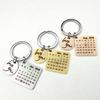 DIY Engraved Keychain: Personalized Calendar for Couples - Valentine's, Birthday, Anniversary Gift - Stainless Steel Date Keepsake