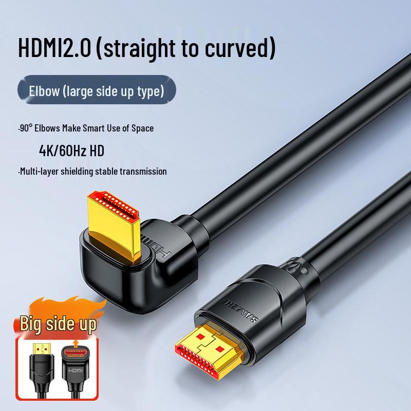 Shan Ze HDMI 90° Elbow Cable for 4K HD TV, PC, and Set-Top Box Connections