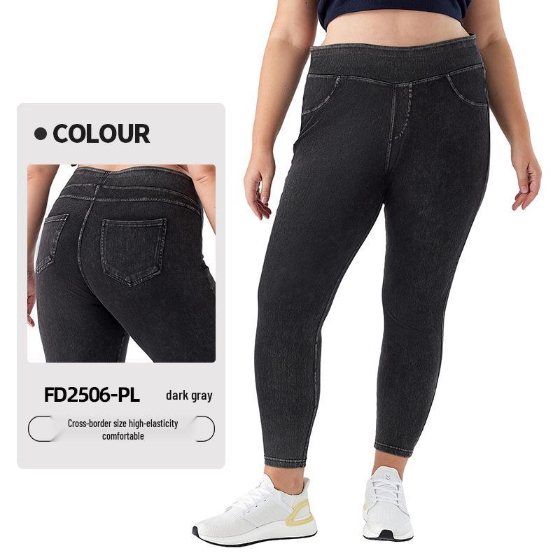 

Plus Size High Waist Denim Yoga Pants for Women - Butt Lifting, Slimming, Double Pocket Fitness Casual Wear 2XL темно-серого