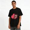 Schokolade Ist Mein Valentinstag Totenkopf Herz Grafik T-Shirt Reines Baumwoll-T-Shirt