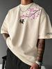 Camiseta de marca unisex de moda Estampado de flor de cerezo japonés cuello redondo manga corta Camiseta de algodón cómoda y holgada