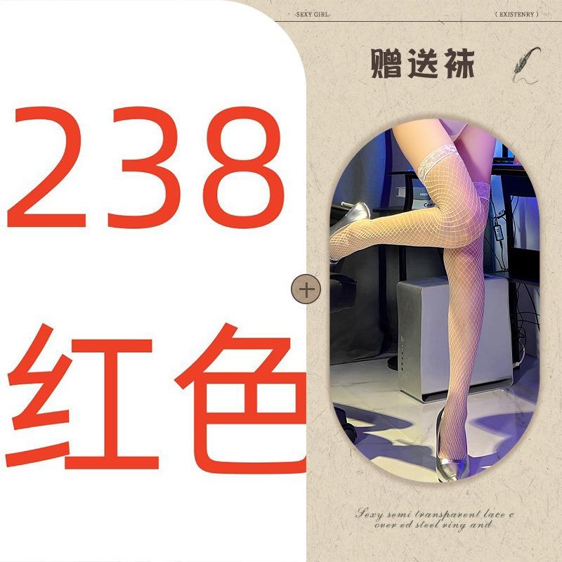Night listening incense new sexy underwear mesh perspective uniform seduction women tight tulle lace sexy suit 238