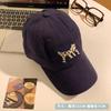 Embroidered Soft Cat Baseball Cap Adjustable Wide Brim For Women Gift Fashion