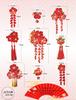 JZOON Hair Ornament Perfect for and Other and Japanese with Flower Design and White 5 and 15 Other Colors Available 3-Piece Set, Coming-of-Age