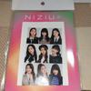 [USED] NiziU Step and a step Photobook with Clear File