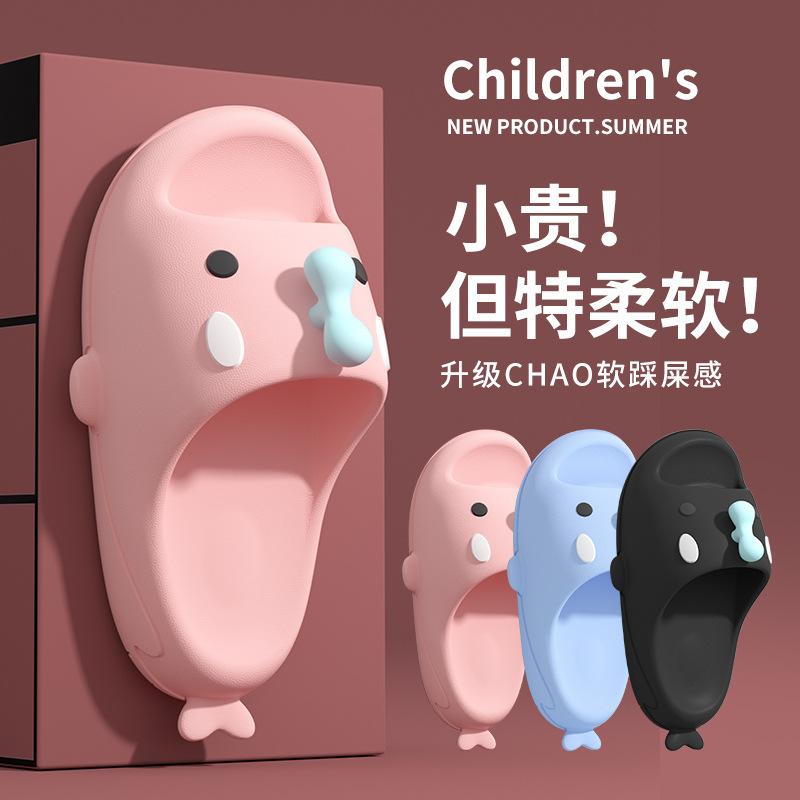 Niedliche Wal Kinderhausschuhe Jungen EVA Indoor Zuhause Dicke Sohle Indoor Rutschfest Paar Sandalen Mädchen Draußen Tragen