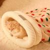Winterwarmer Katzenschlafsack mit Katzenspielzeug eingeschlossen Katzenschlafmatte Katzenschlaf Kuschelbett für Zuhause Bauernhaus Schlafzimmer
