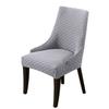 Stretch Knitted Maolanguine Jacquard Home Chair Cover Hotel Chair Cover