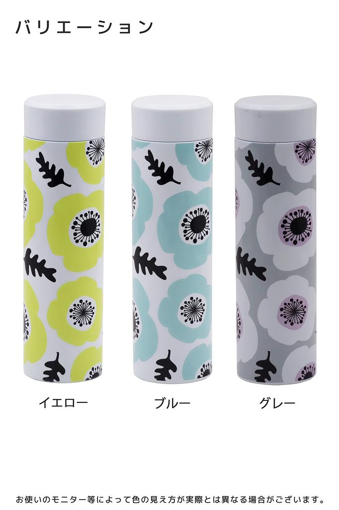 OGURA tuuli Water Bottle, 400ml Stainless Steel, Ultra-Lightweight, Vacuum Insulated, Keeps Drinks Cold and Hot (Blue)