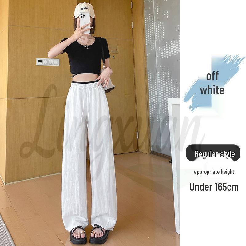 Women's 2026 New Drop Ice Silk Wide-Leg Pants: Summer Thin, Straight Leg, Relaxed Fit, Casual Style