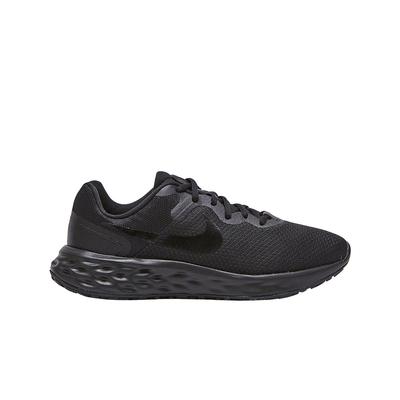 Chaussures unisexes – Baskets