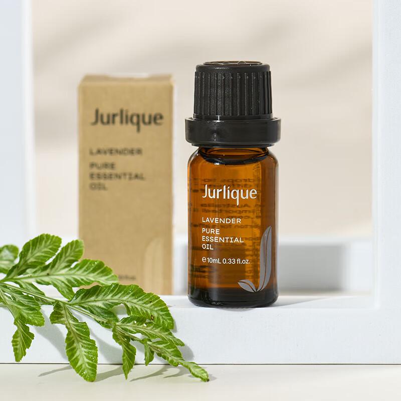Jurlique Lavender Essential Oil 10ml