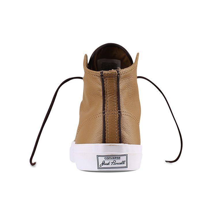 Converse Jack Purcell Skate Shoes Yellow 149938C