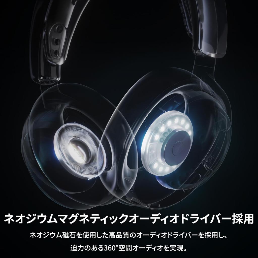 SteelSeries Arctis Nova 7 Gen 2 Wireless Gaming Voice Over 300 Simultaneous Game and Phone Compatible with AI Noise 50 Hours of Spatial Black Headset,