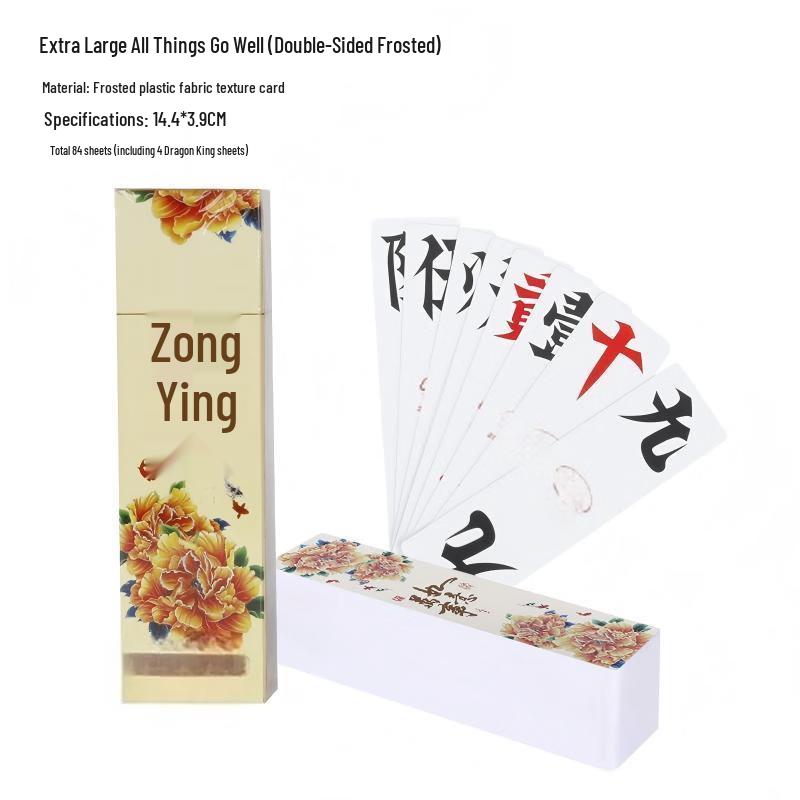 Brangdy Traditional Chinese Plastic Character Cards