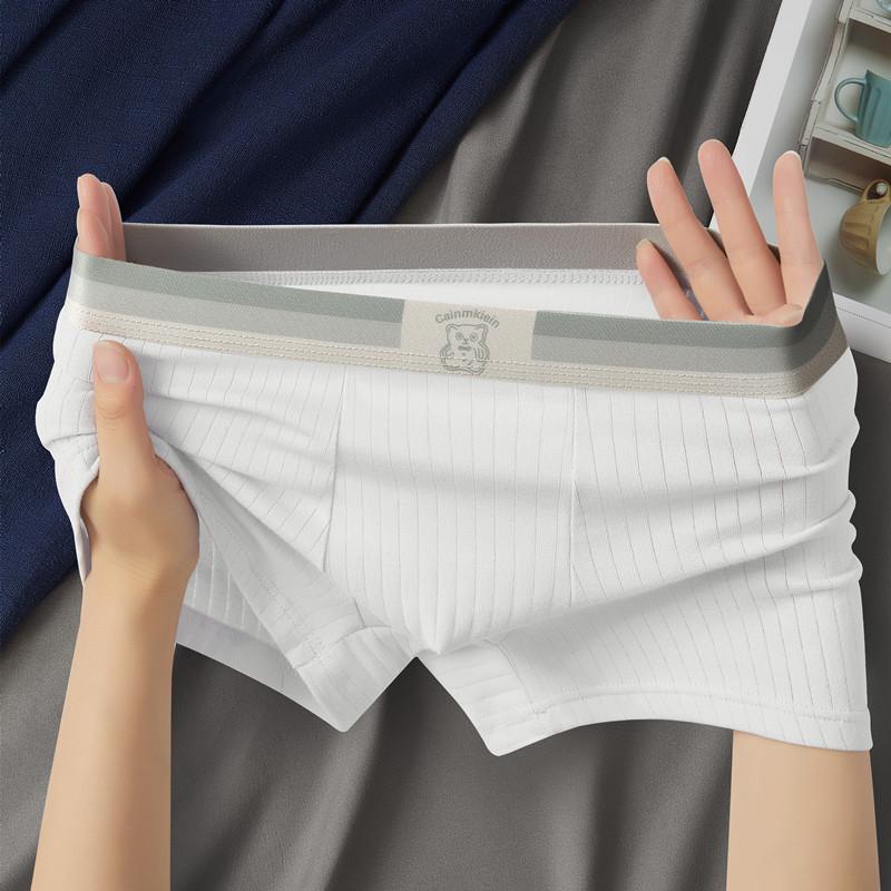 

Мужские боксеры-шорты Bear из чистого хлопка — удобное, дышащее, антибактериальное модное нижнее белье. XL: 100-120 Jin