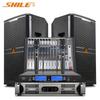 SHILE BM-12 Professional Conference & Stage Audio System CN Plug (adapter Included)