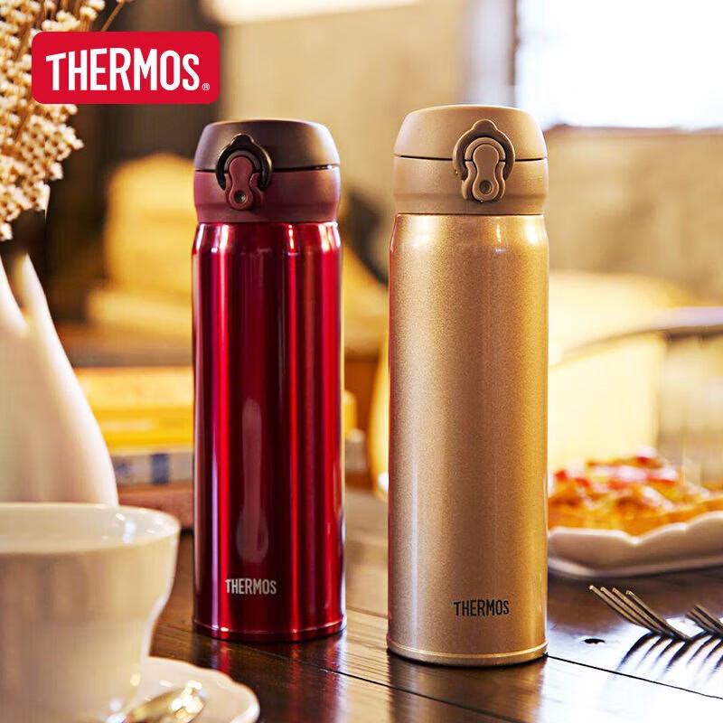 Thermos JNL-501 Vacuum Insulated Stainless Steel Bottle