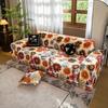 Stretch Living Room Jacquard Sofa Cover L-shaped Jacquard Thick Sofa Cover 1/2/3/4 Seater Corner Sofa Cover