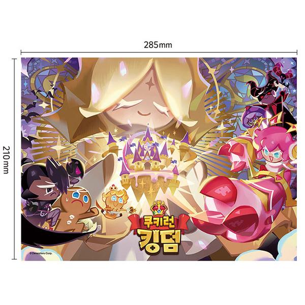 Daewon&Book Cookie Run Kingdom Floating Castle Jigsaw Puzzle, 150 Pieces, Mixed Colors Jigsaw Puzzle, Childrens Games, Korean Educational Toys