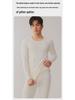 Herren 320g Warmes Acryl Verdicktes Rundhals Thermisches Baselayer Set mit Gebürstetem Antibakteriellem Finish - Herbst/Winter.