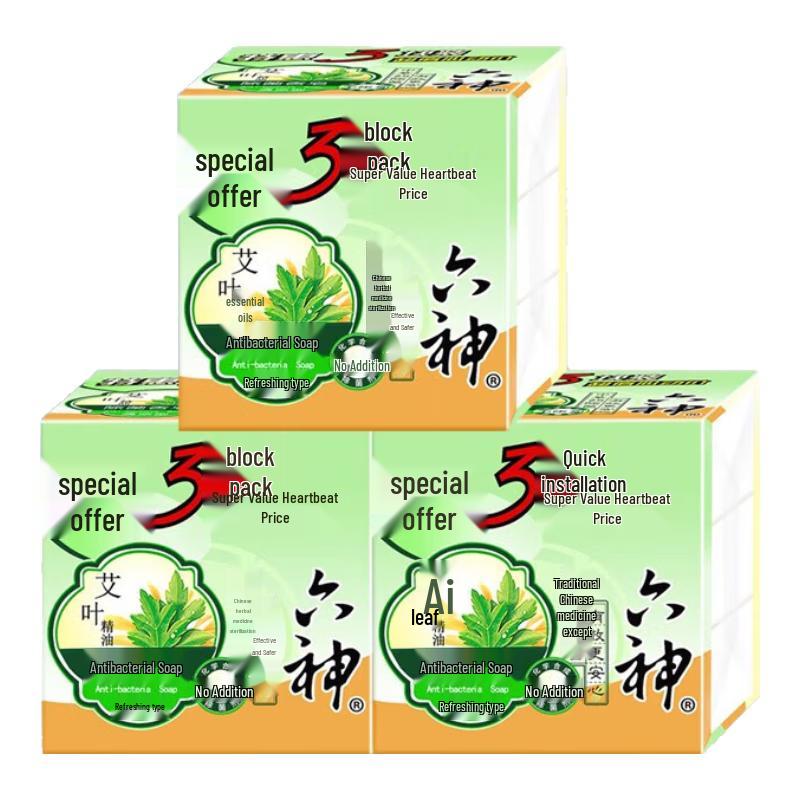 Liushen Artemisia Argyi Germicidal Bar Soap