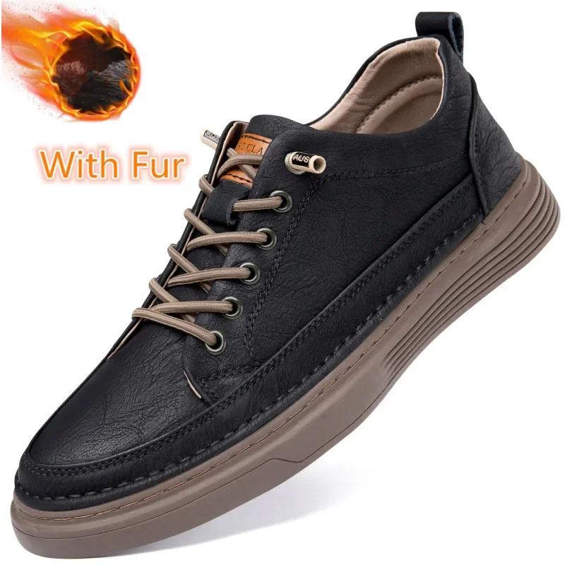 Fashion Genuine Leather Casual Shoes for Men Shoes Design Handmade Sneakers Mens Comfortable Leather All-match Comfortable Skate Shoes