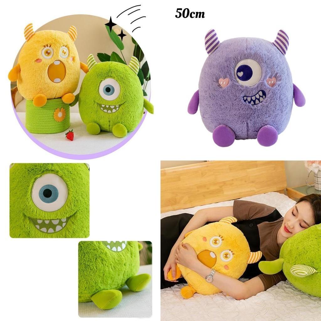 Soft And Cuddly Monster Plush Toy Figure Cute And Lovable Pet Doll Birthday Present Bulk Order