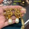 Retro Heavy-duty Bohemian Pearl Frill Design High-end Necklace and Stud Earring Set - Elegant and Versatile Vintage Accessory